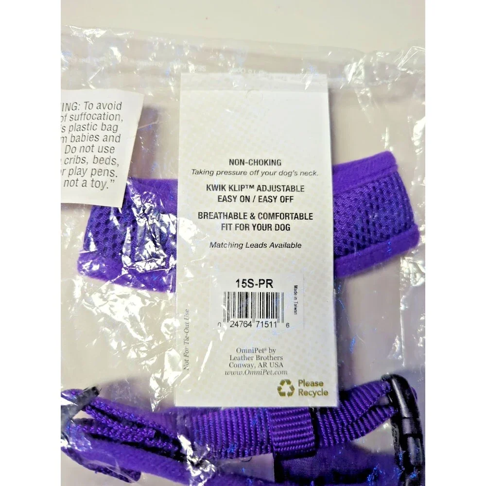 OmniPet BreezyMesh Dog Harness, Small, Purple 11